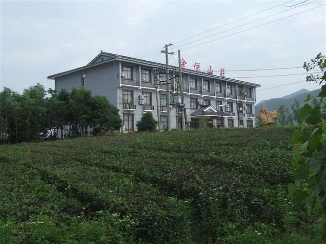 Liyang Jin Yue Mountain Villa Over view