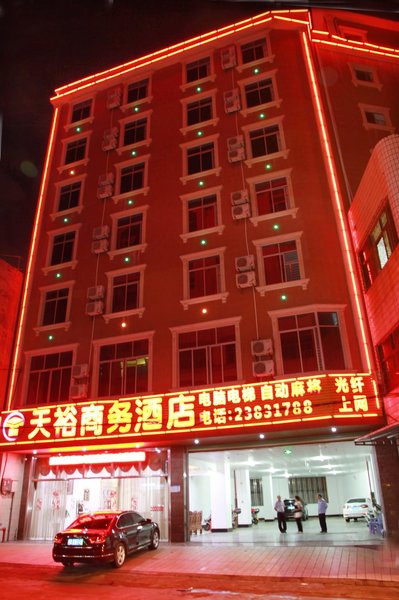 Tianyu Business Hotel Over view