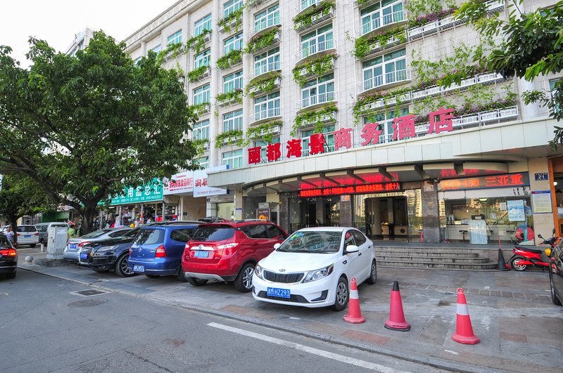 Sanya Lidu Seaview Business Hotel Over view