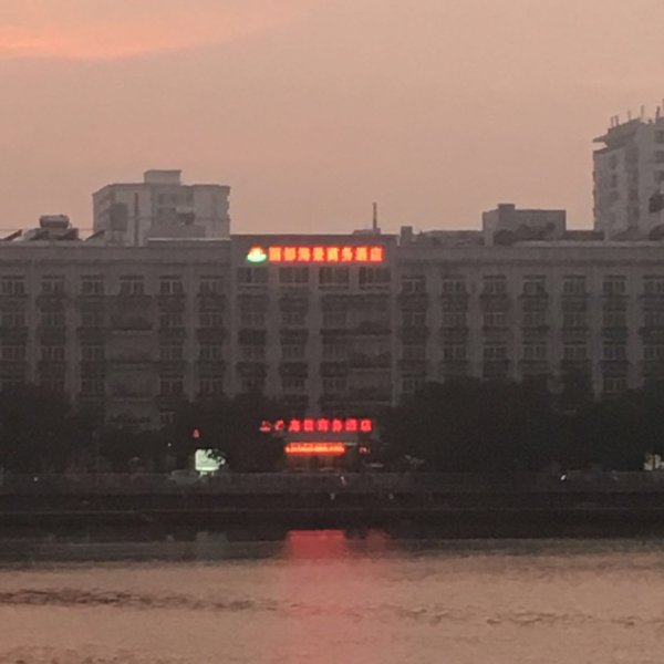 Sanya Lidu Seaview Business Hotel Over view