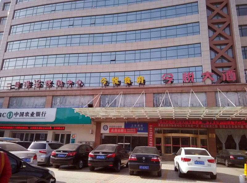 Yuncheng Jinyue Hotel one 酒店外观