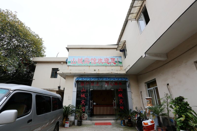 酒店外观