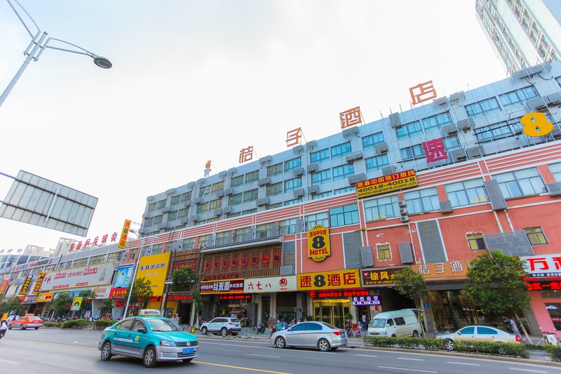 Orange Hotel (Lianyungang Julong Road) Over view