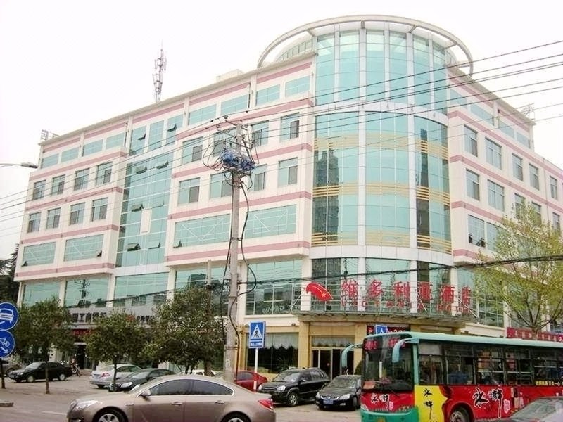 Jining Victoria Hotel Over view