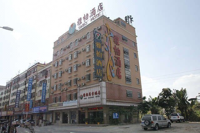 Dongguan Tangxia Yabo Business Hotel Over view