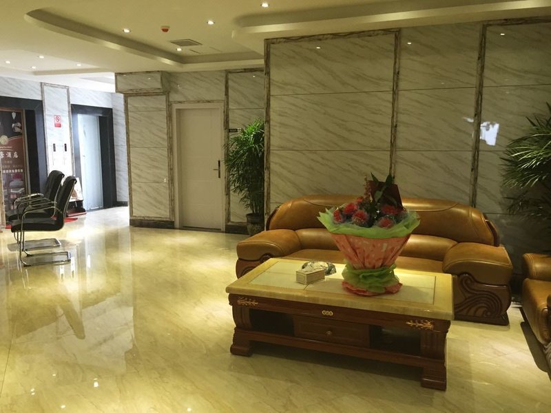 Shanghao HotelLobby