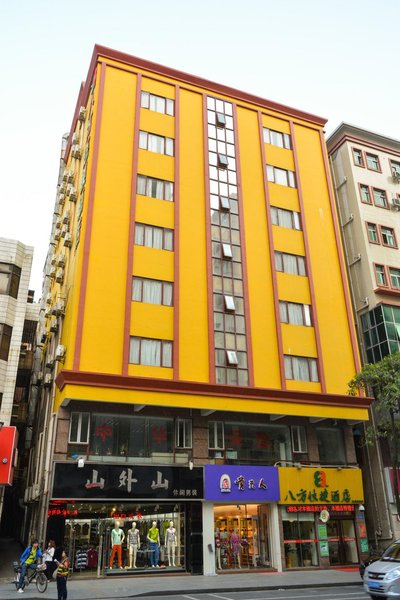 8 Inn Lianfeng Road Dongguan Over view