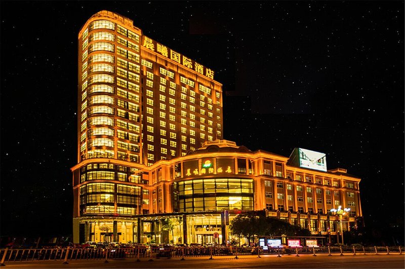 Chenxi International HotelOver view
