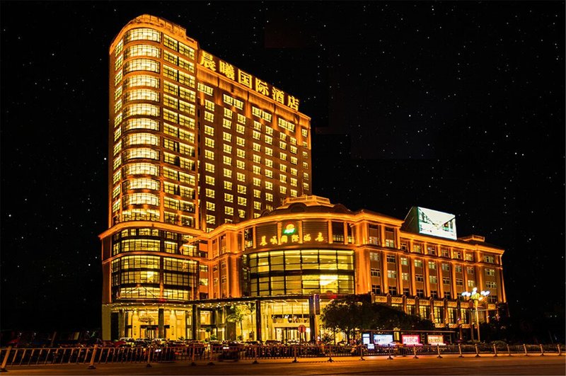 Chenxi International Hotel Over view