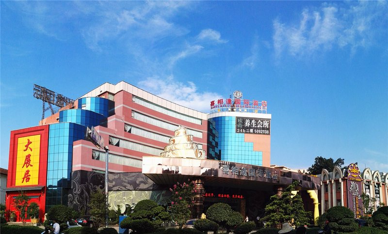 Xixiangfeng International Hotel Over view