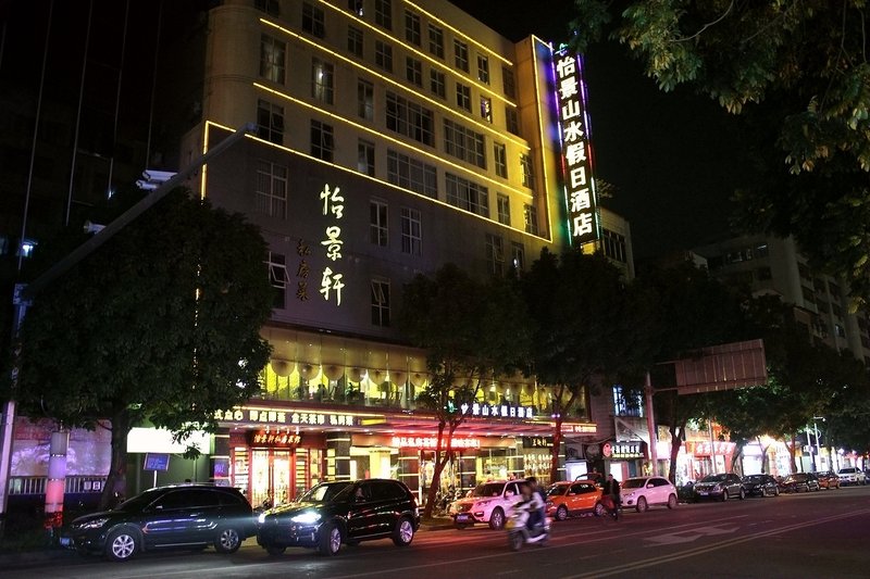 Sucha Hotel ·Yijing(Yangchun Donghu West Road store) Over view