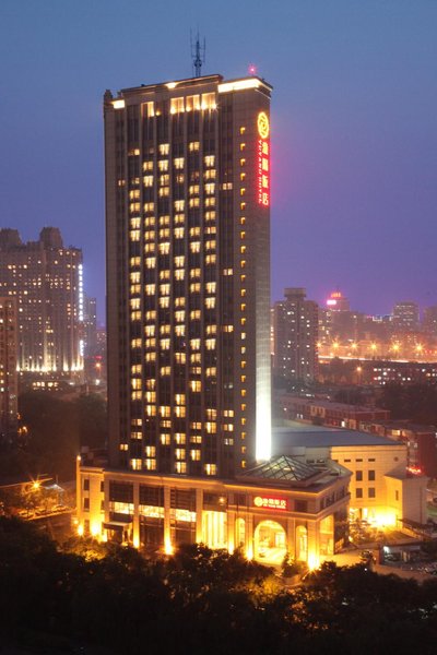 Yu Yang HotelOver view