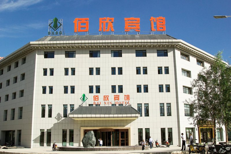 BaiXin HotelOver view