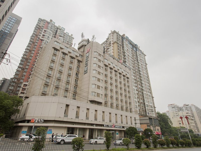 Jinjiang Inn Hunan Road Changsha Over view