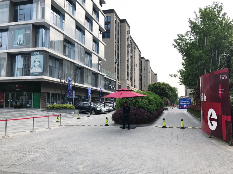 jimigongsheOver view