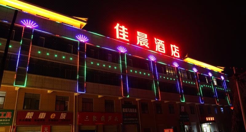 good morning innOver view