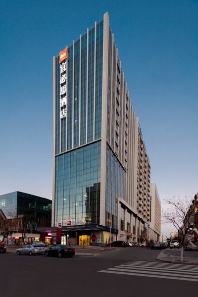 Ibis Hotel (Qingdao Chengyang Zhengyang Road) Over view