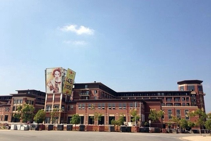 Meisiqi Hotel (Xianning High-speed Railway Station) Over view