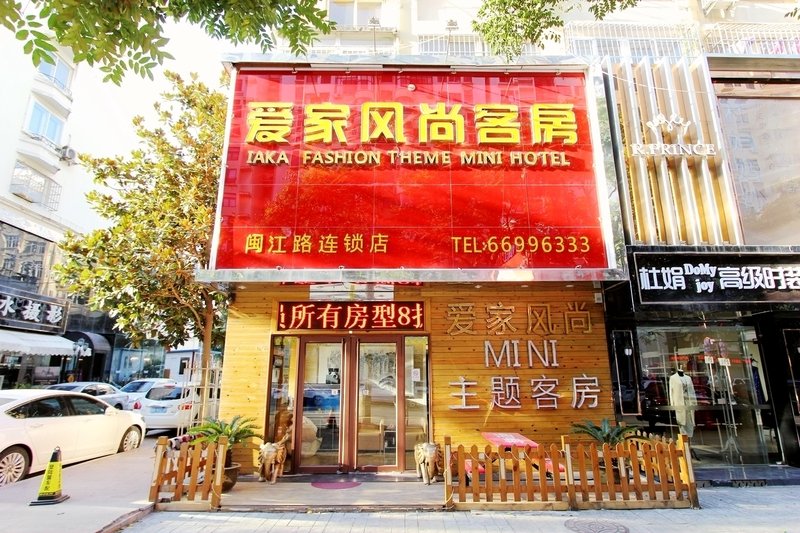 酒店外观