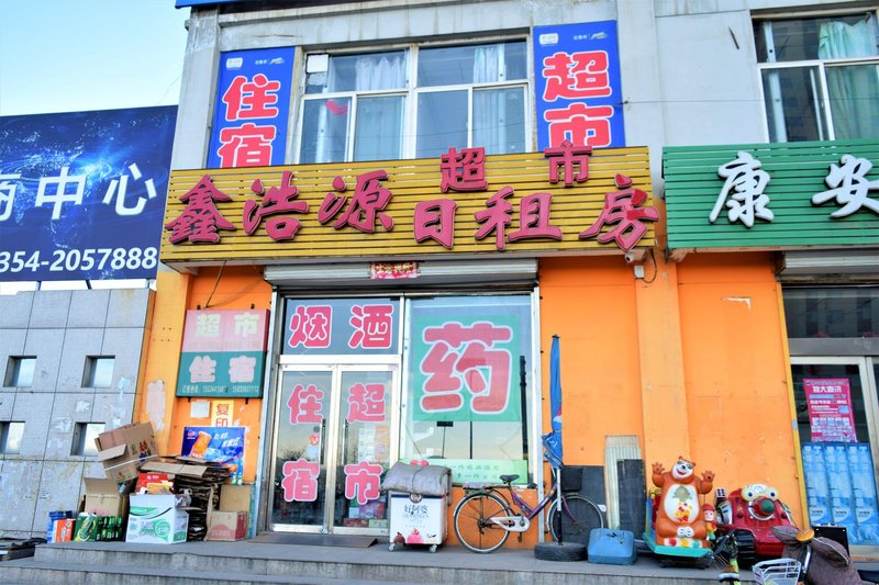 酒店外观