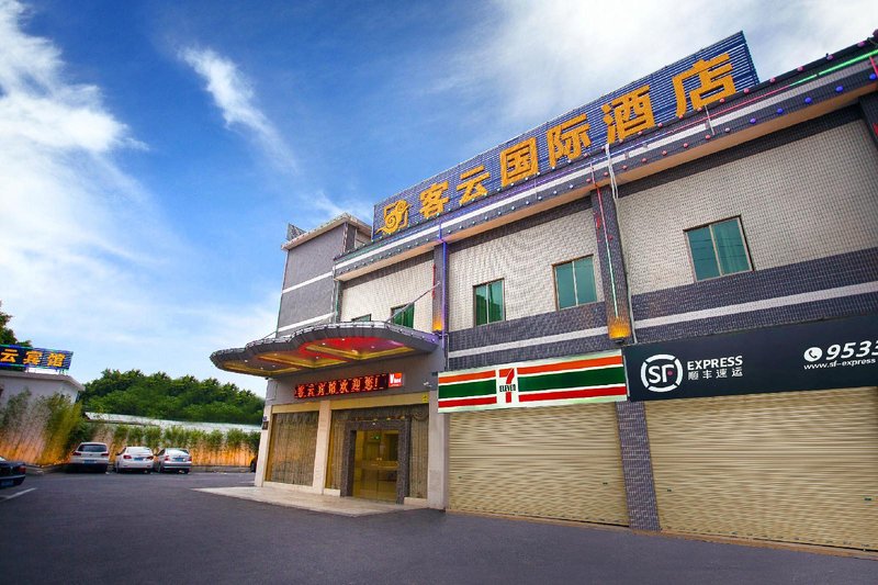 KeYunHotel 酒店外观