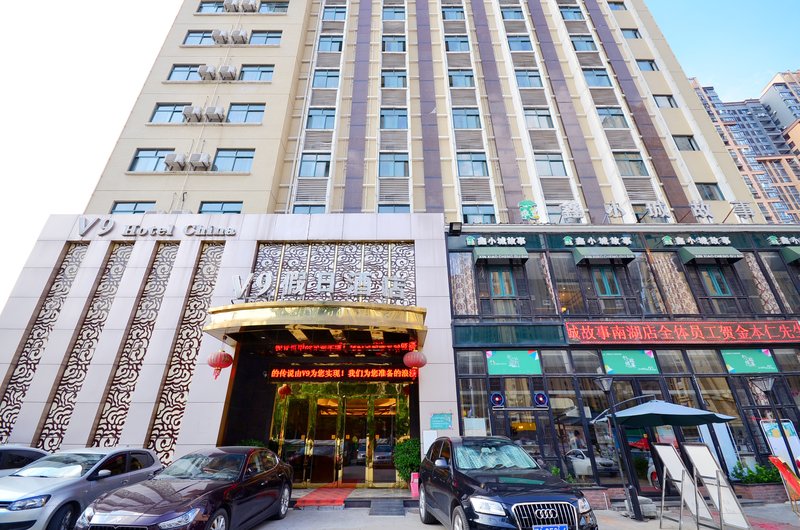 酒店外观