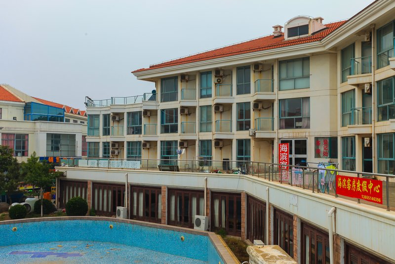 Lianyungang Haibin Holiday Center Over view