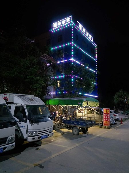 Zhuhai Hengqin ocean apartment Over view