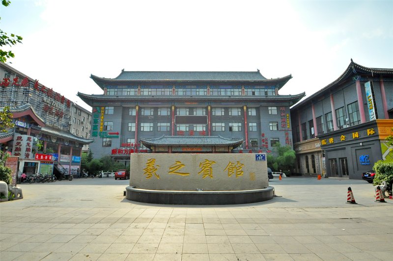 Linyi Xizhi hotel Over view