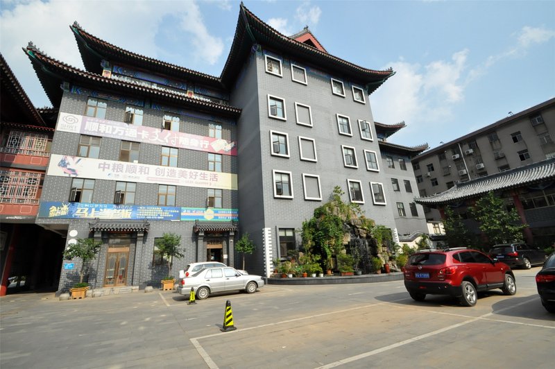 Linyi Xizhi hotel Over view