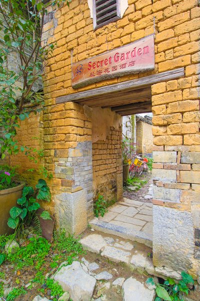 Secret Garden Yangshuo Over view