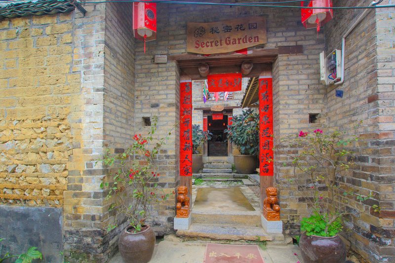 Secret Garden Yangshuo Over view