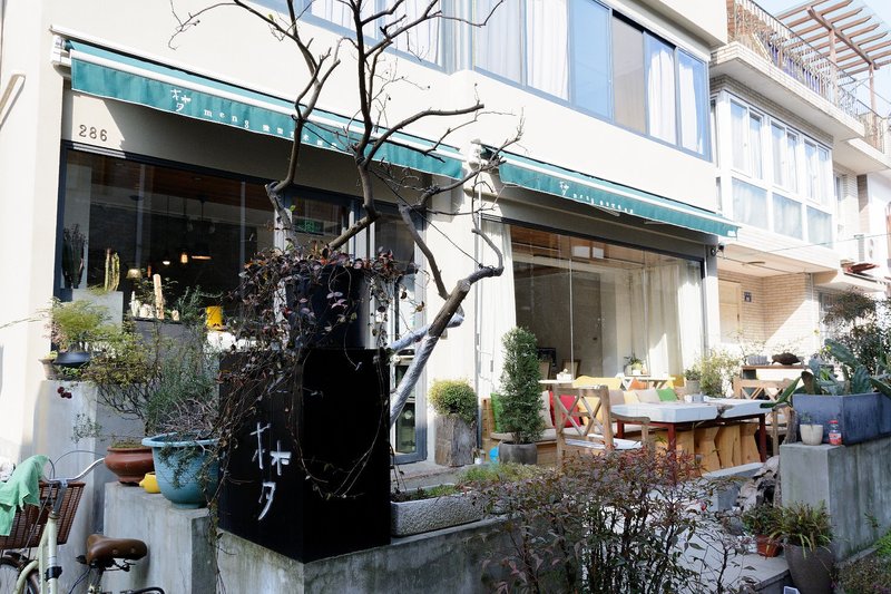 Mengweixing Yishu Hotel酒店外观