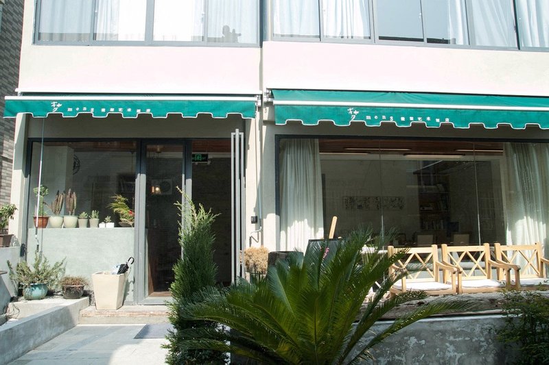 Mengweixing Yishu Hotel酒店外观