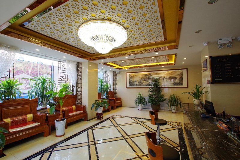 Lanzhou Golden Apple Boutique Hotel Lobby