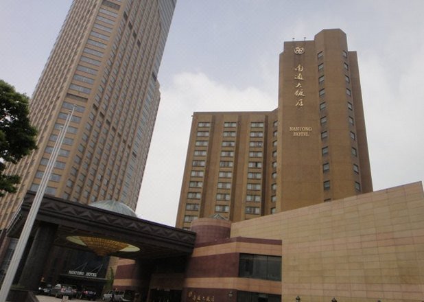 Nantong Hotel Over view