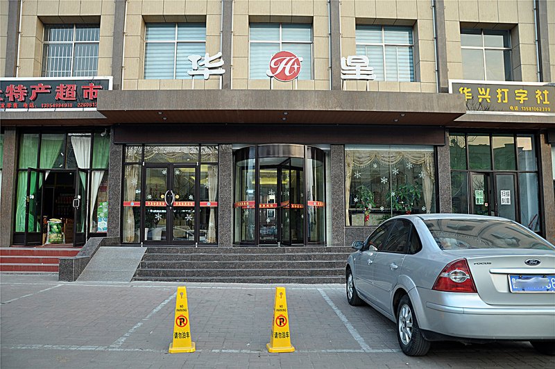 Yishui taiguli Xiyue HotelOver view