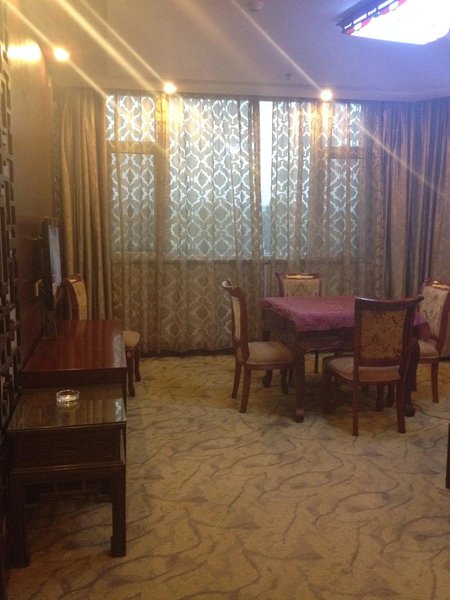 Baiyun International Business HotelGuest Room