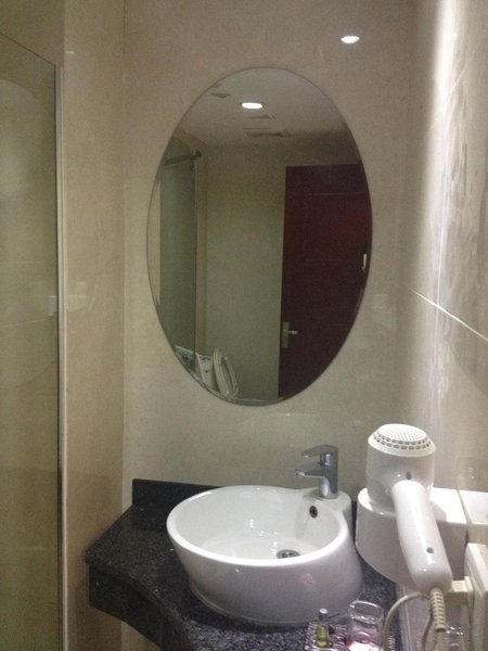 Baiyun International Business HotelGuest Room