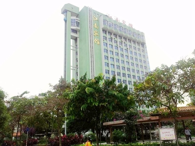 Nanning Jiangnan Hotel Over view