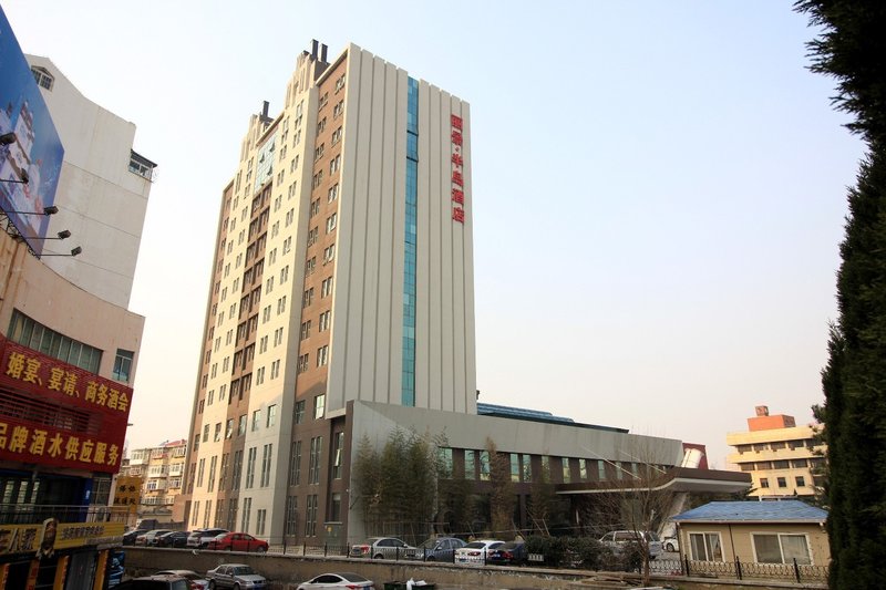 Buena Vista Peninsula Hotel Yantai Over view