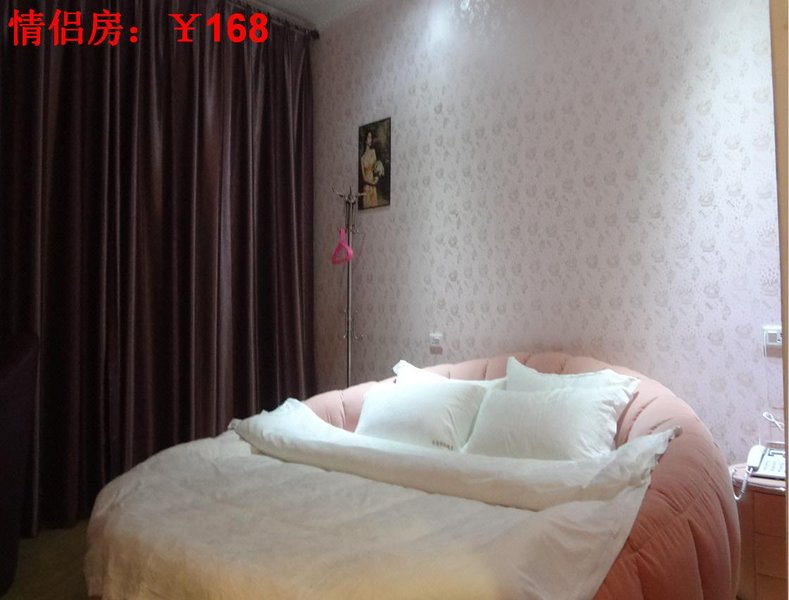 Sheng Tong Classic Hotel Guest Room