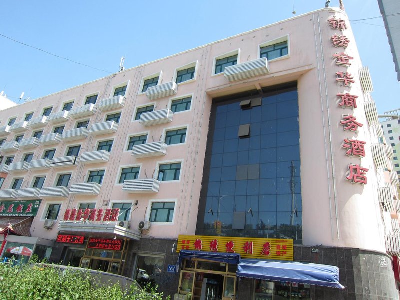 Jinxiujinhua Business HotelOver view