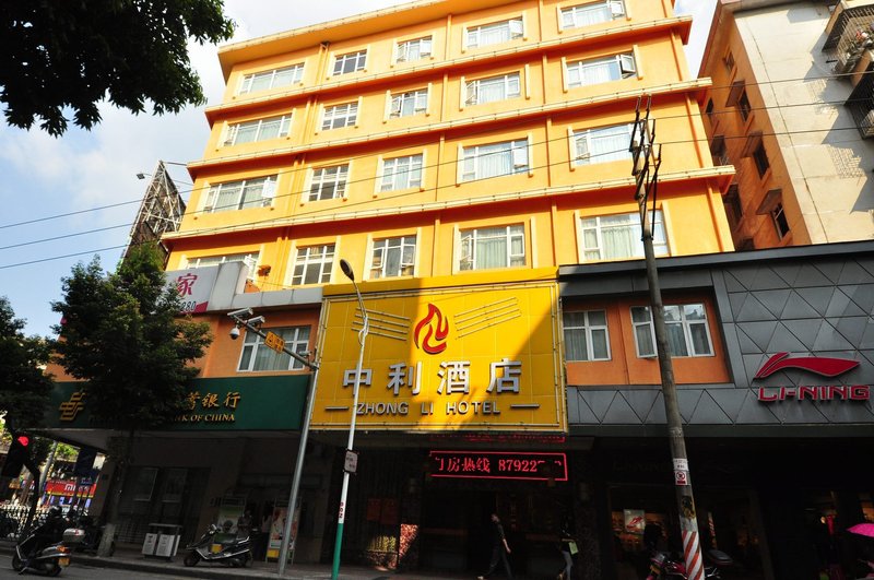 Zhong Li Hotel over view