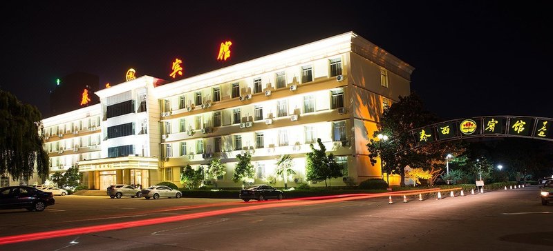 Taixi Hotel Over view