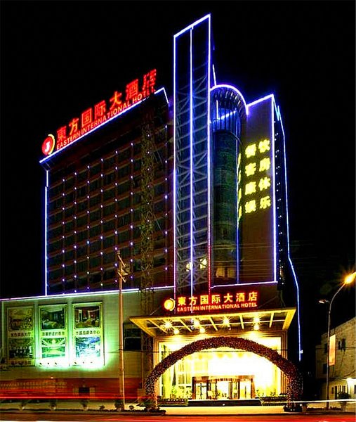 Oriental International Hotel Over view