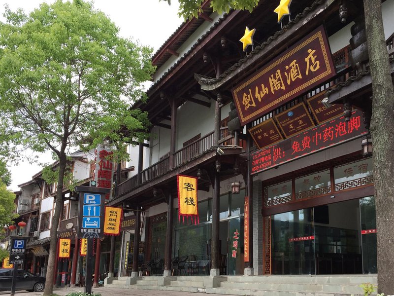 JianXianGe Hotel Over view