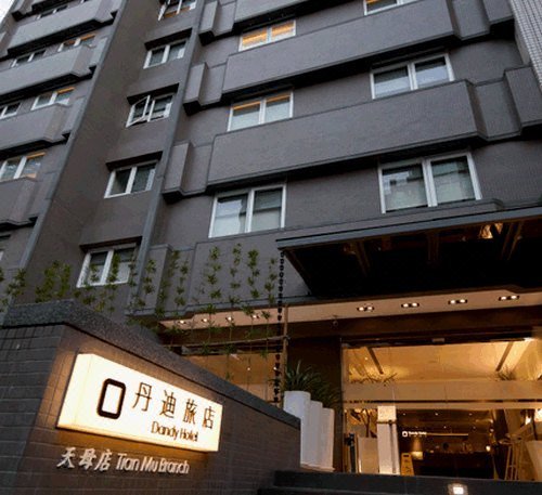 广州山水时尚酒店（花都店）外观图