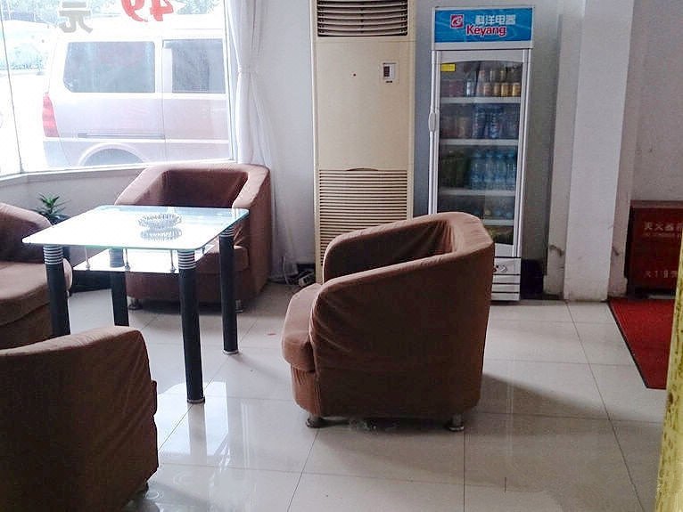 Beibei Short Rental Apartment Hotel public area