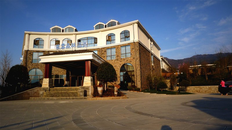 Jigong Mountain Forest Hot Spring Hotel over view